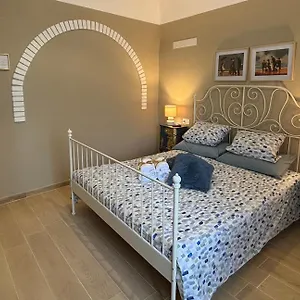 La Donna Di Cuori Appartamento